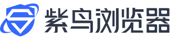 ZiBird